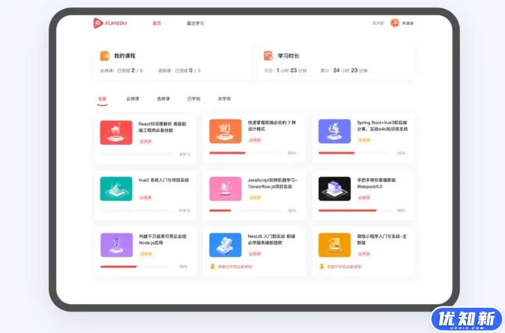 d2b5ca33bd20240501143203