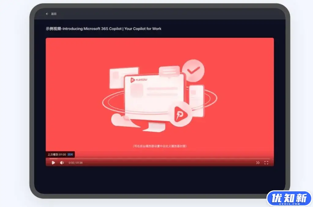 d2b5ca33bd20240501143212