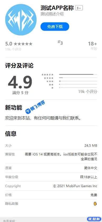 d2b5ca33bd20240501143429