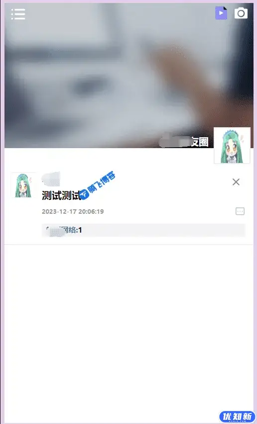 d2b5ca33bd20240501143707