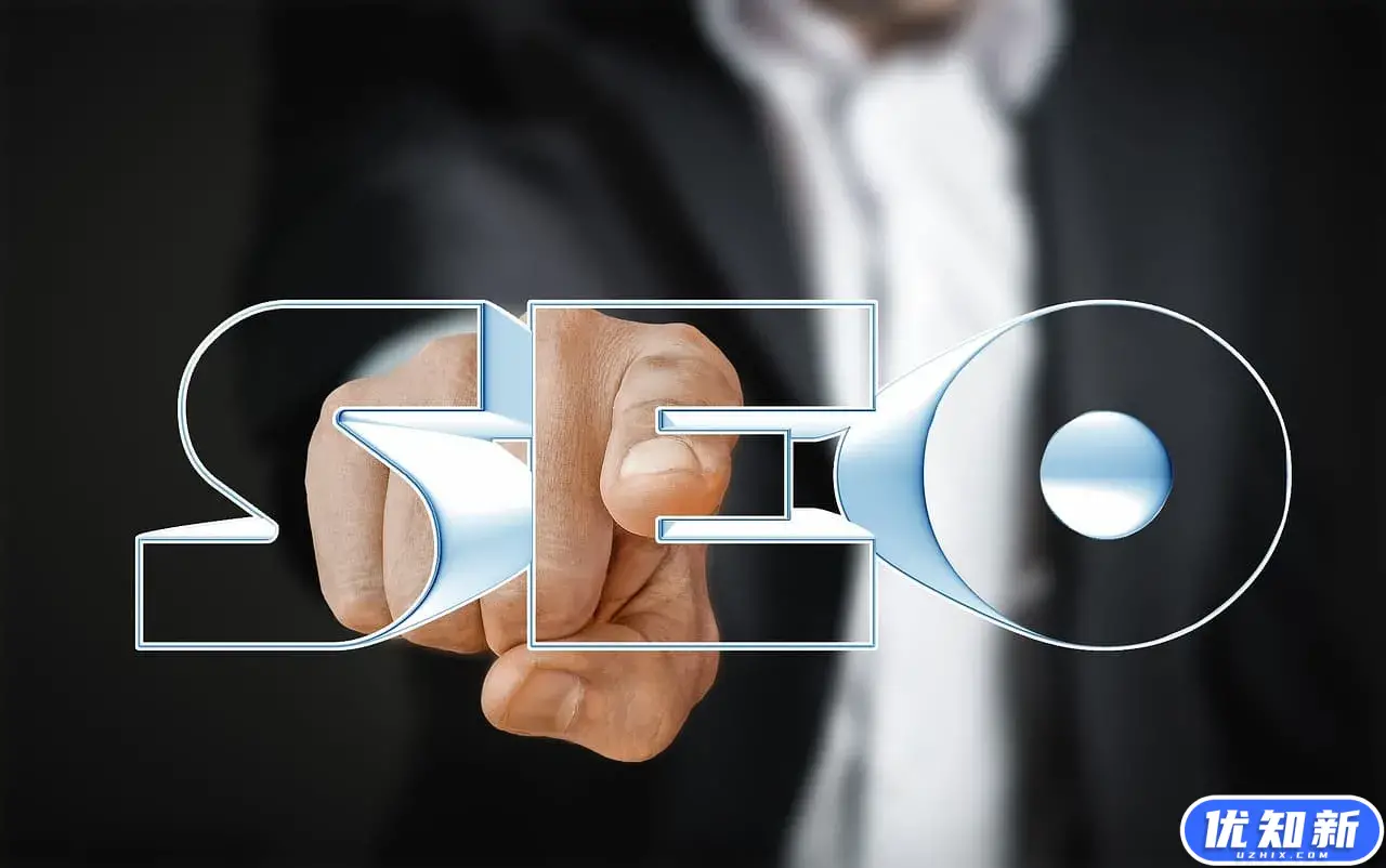 网站SEO关键词重要吗?-知新网