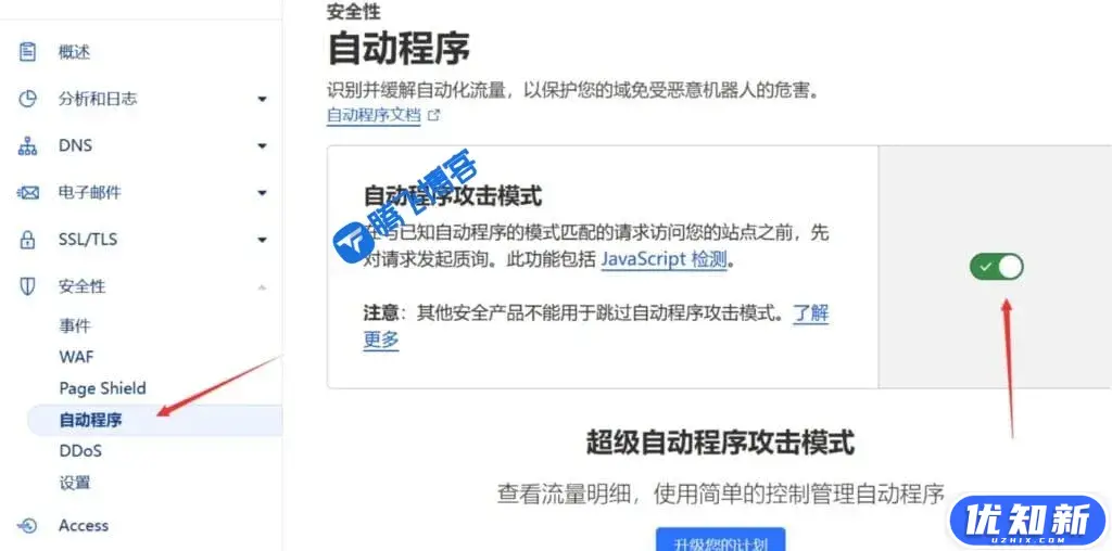 d2b5ca33bd20240501164926