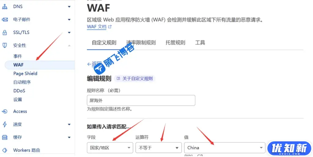 d2b5ca33bd20240501164938