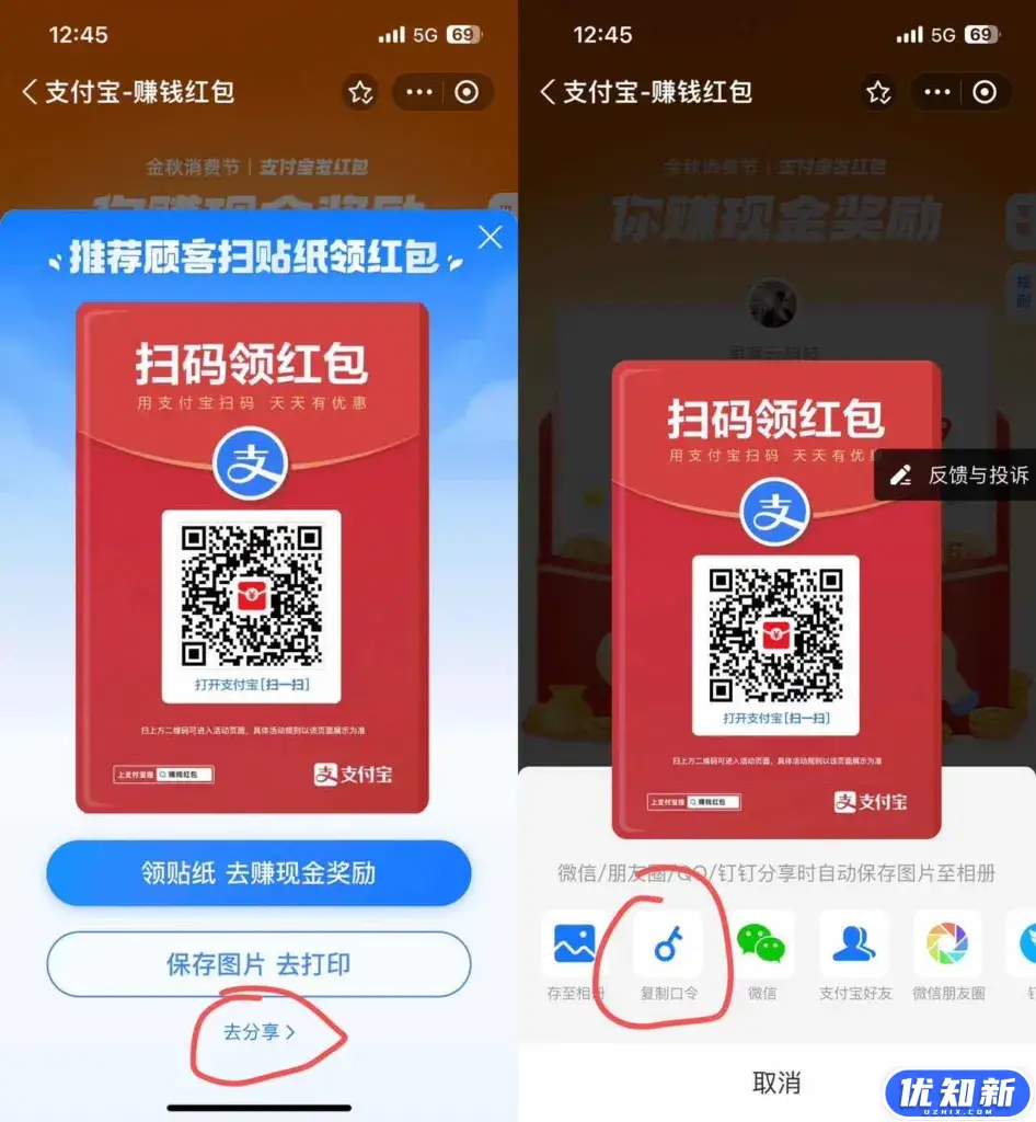 d2b5ca33bd20240501165141