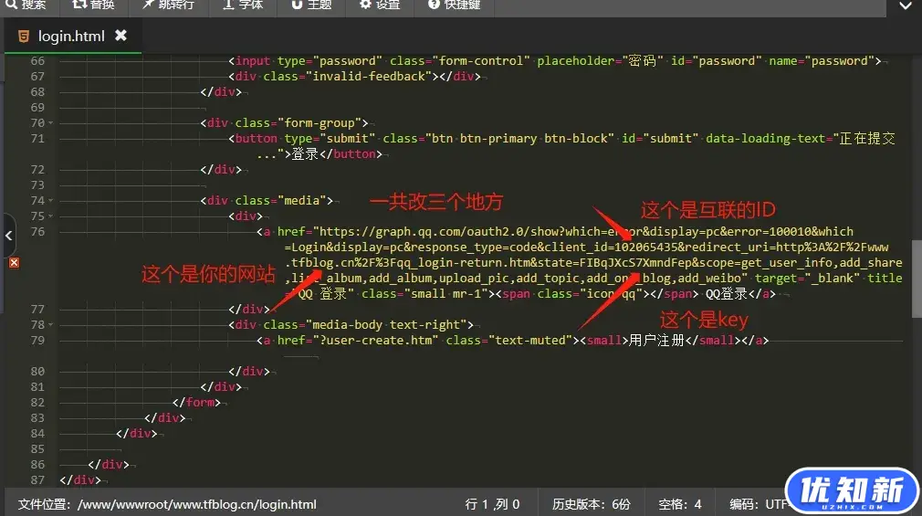 d2b5ca33bd20240501165715