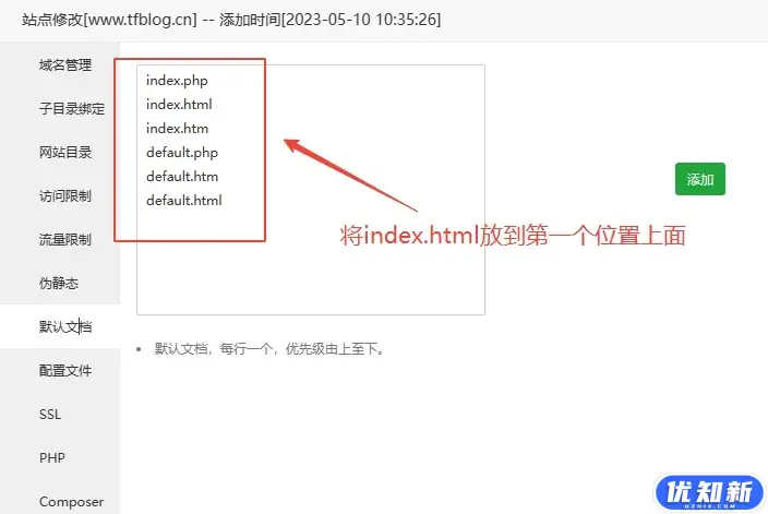 d2b5ca33bd20240501165725