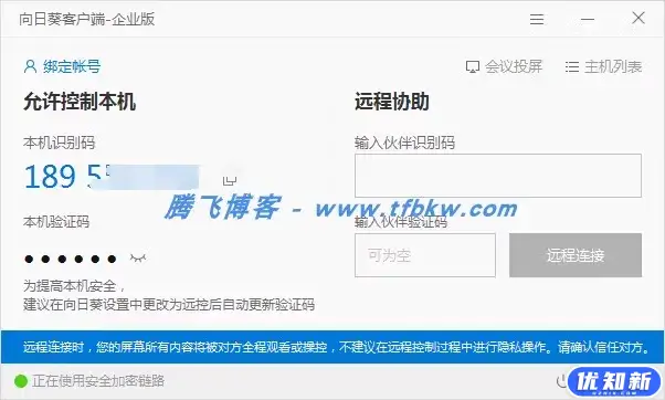 d2b5ca33bd20240501203702