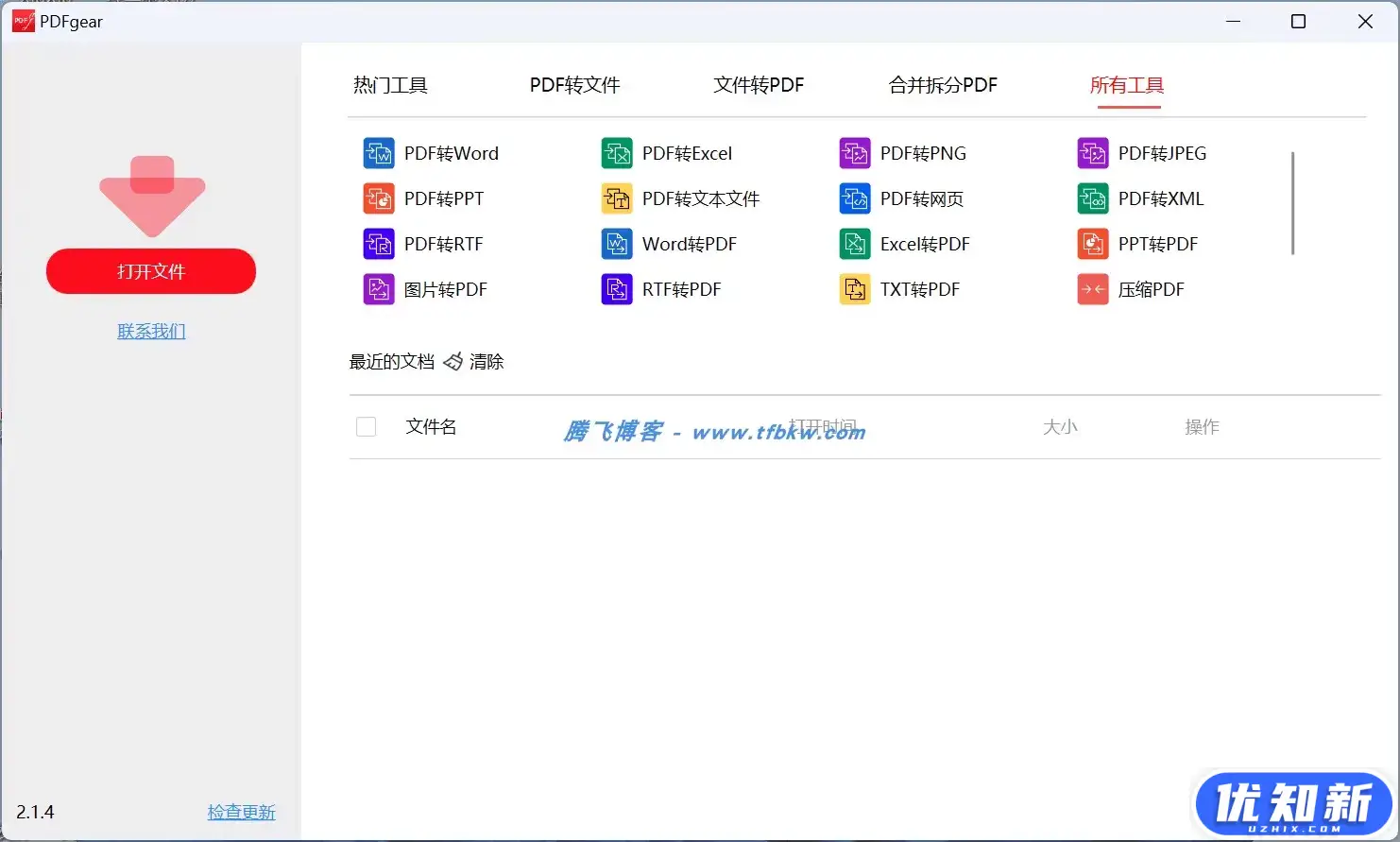 d2b5ca33bd20240501204720