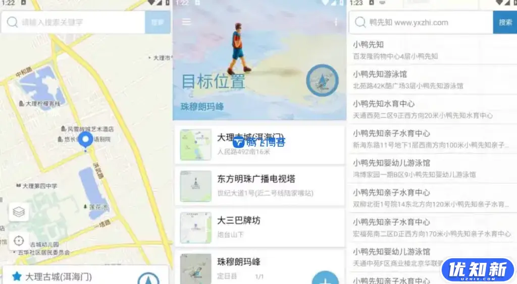 d2b5ca33bd20240501210927