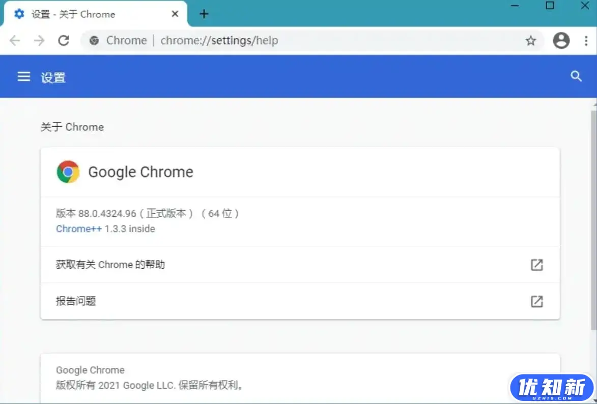 d2b5ca33bd20240501211103