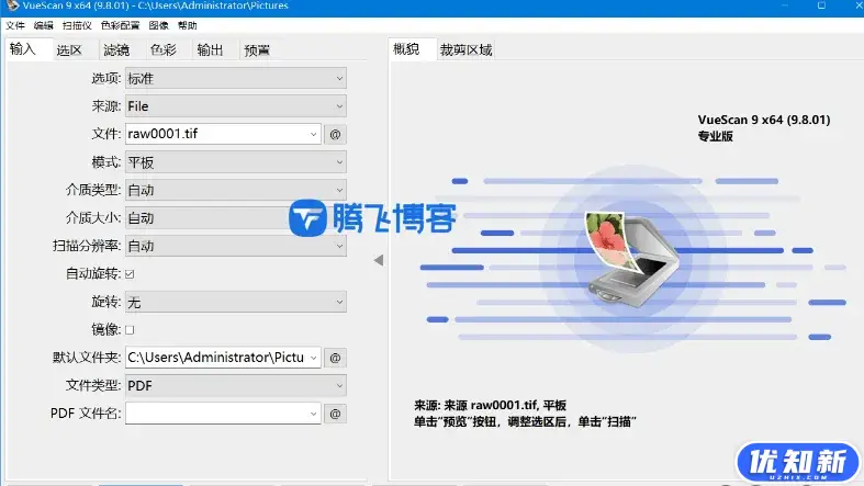 d2b5ca33bd20240502135238