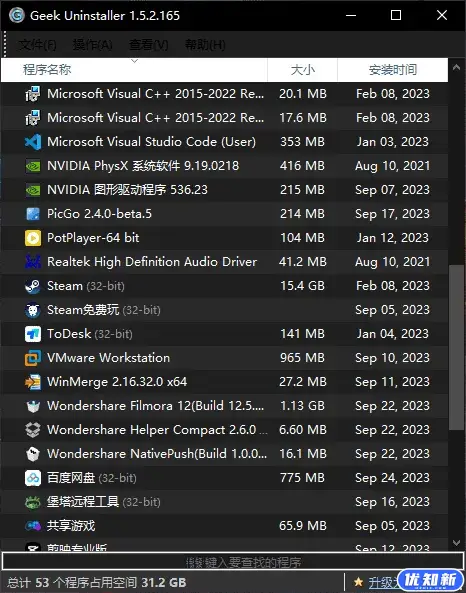 d2b5ca33bd20240502143330