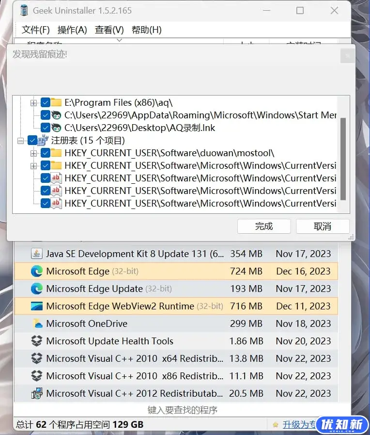 d2b5ca33bd20240502143342