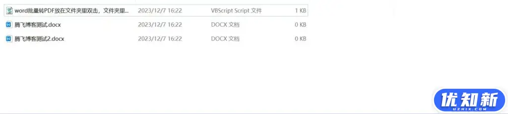 d2b5ca33bd20240502143840