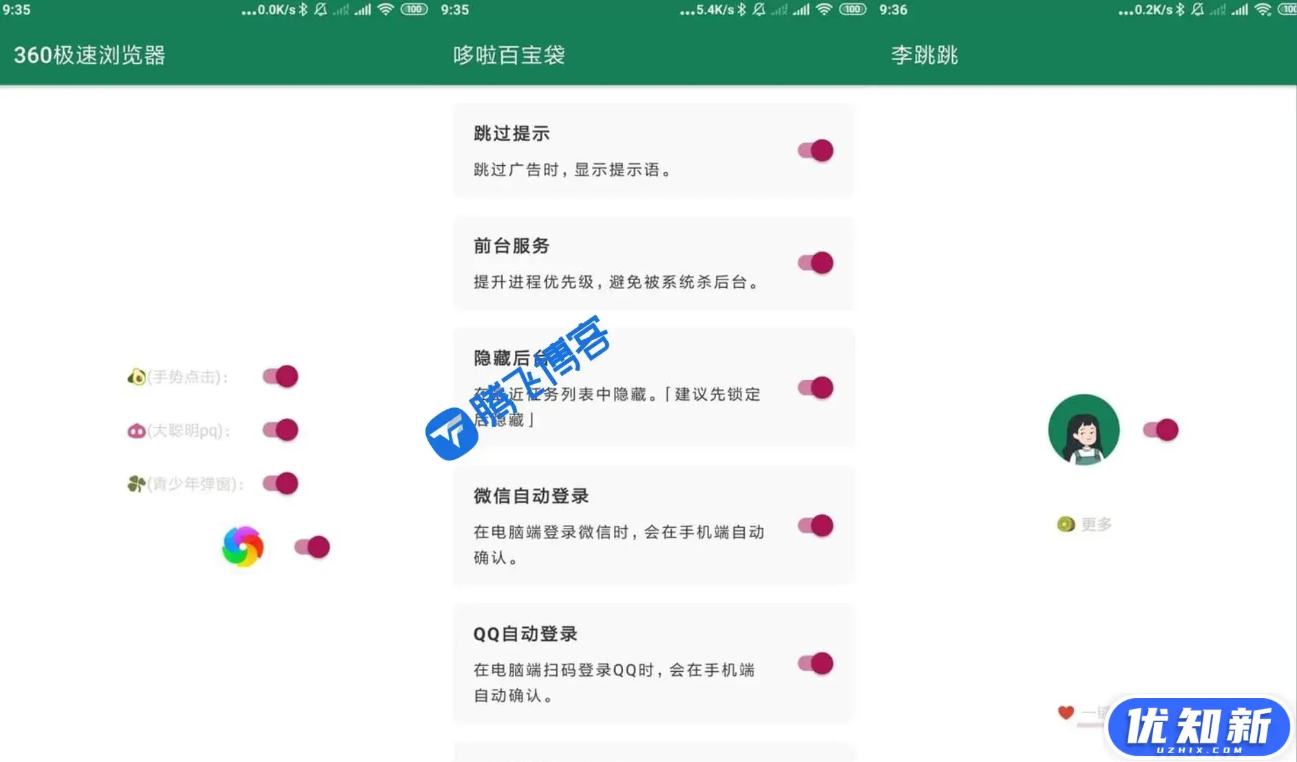 d2b5ca33bd20240502144744