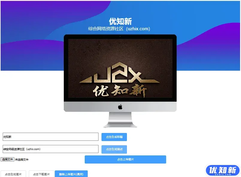 d2b5ca33bd20240502210453