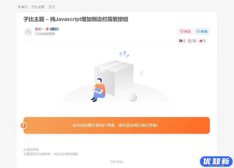 d2b5ca33bd20240504050454