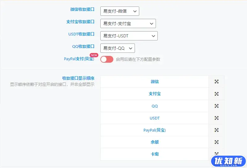 d2b5ca33bd20240504050956