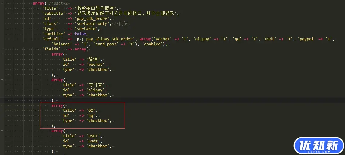 d2b5ca33bd20240504051050