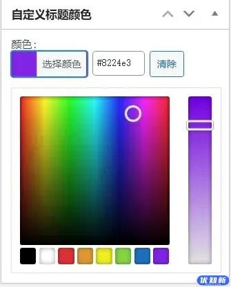 d2b5ca33bd20240504120628