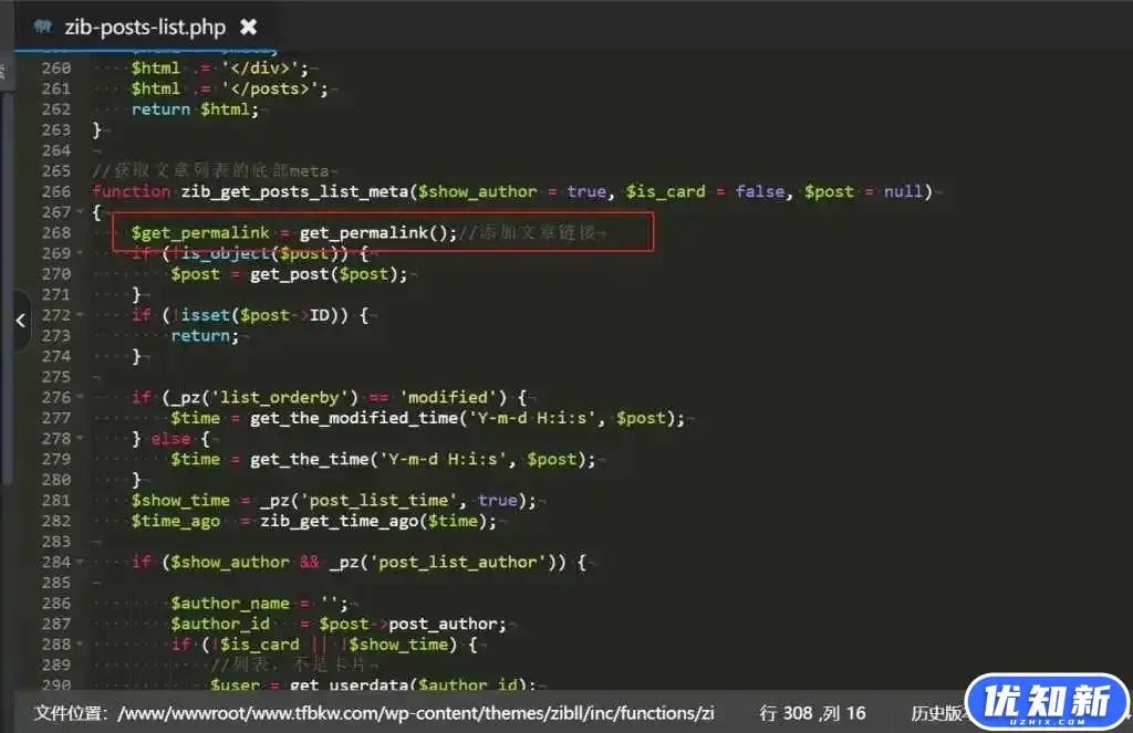 d2b5ca33bd20240511223546