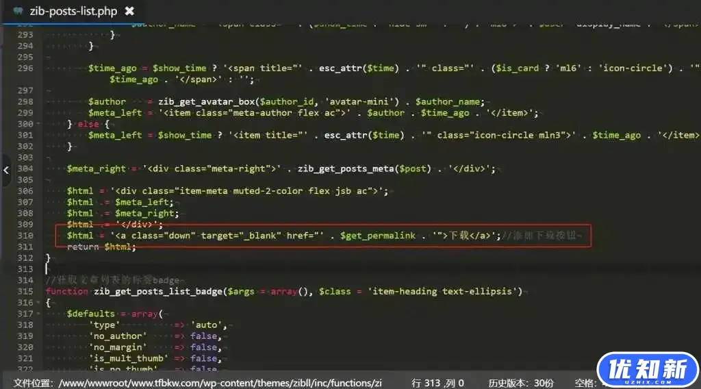 d2b5ca33bd20240511223633