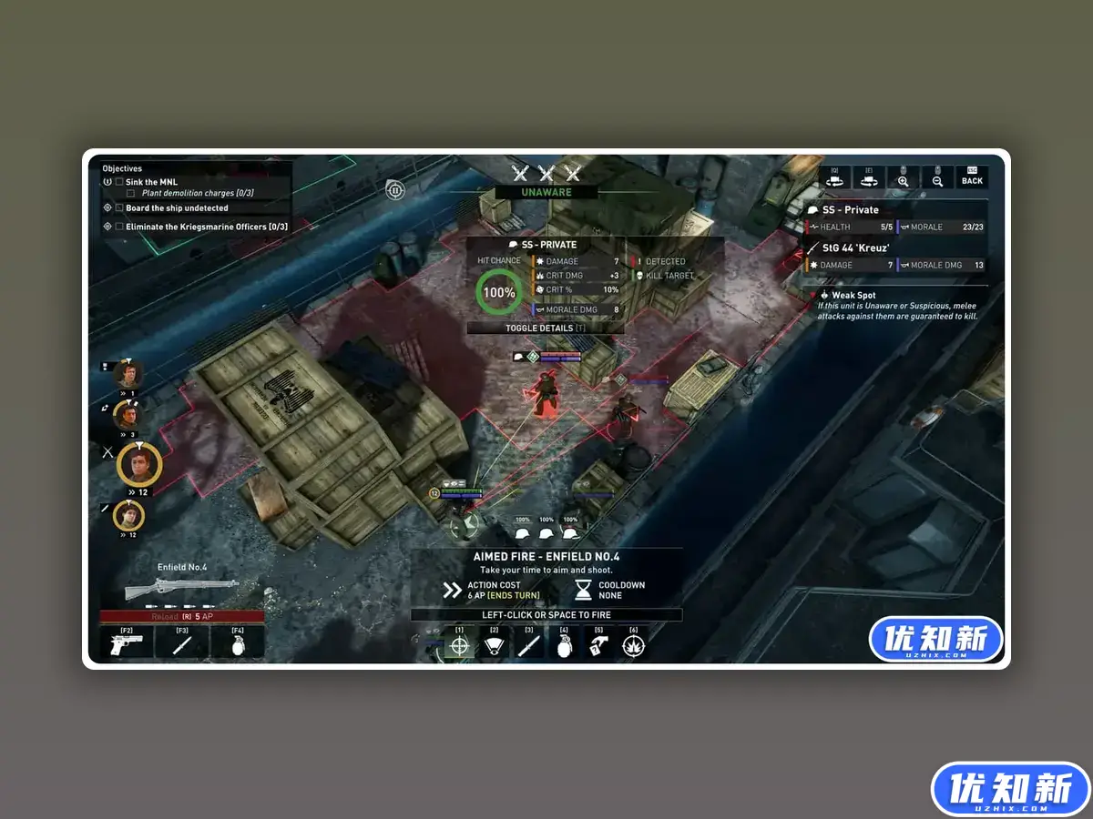 绝密:法国 ‘44年/Classified: France '44-知新网