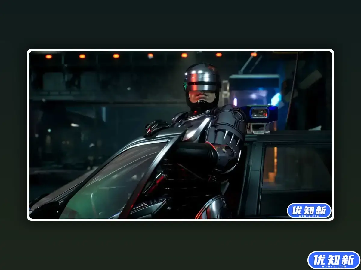 机械战警：暴戾都市/RoboCop: Rogue City-知新网