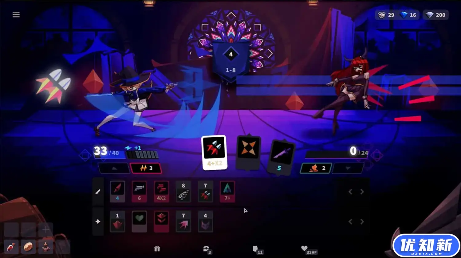 蔷薇的夜宴2 蓝玉石/Phantom Rose 2 Sapphire-知新网