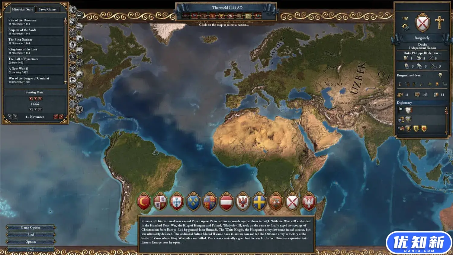 欧陆风云4/Europa Universalis IV
