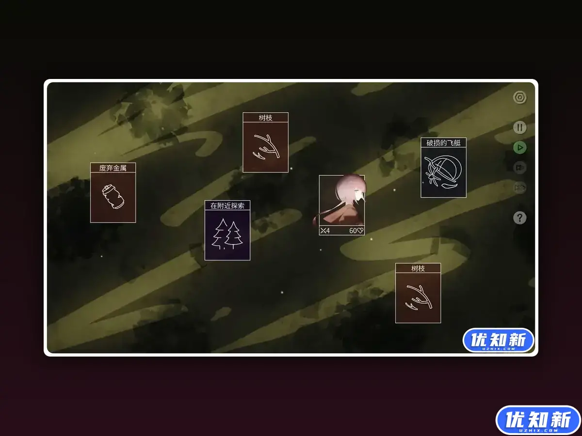 水星潮/Mareld-知新网