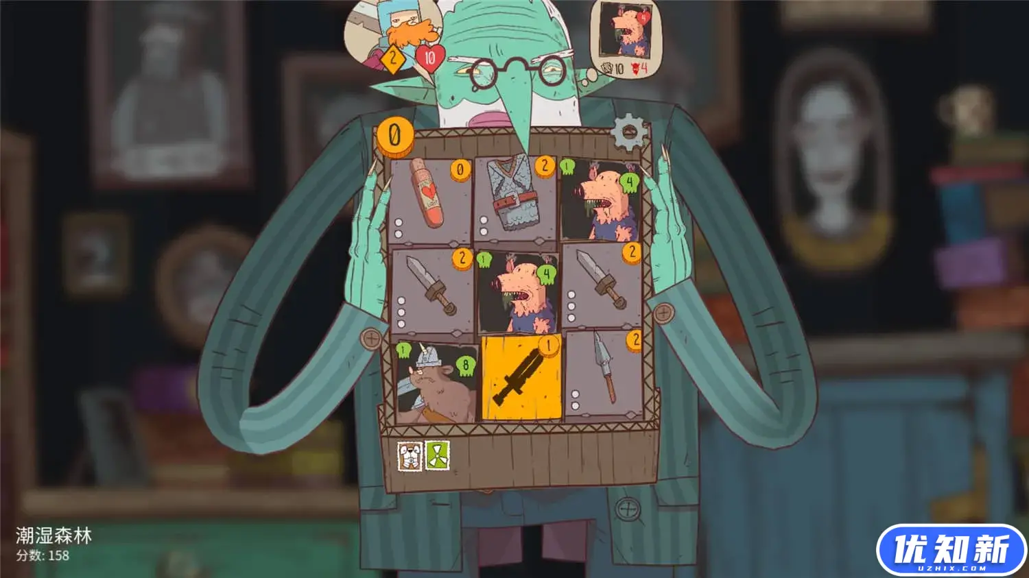 星陨传说:流浪者的故事/Meteorfall: Krumit's Tale-知新网