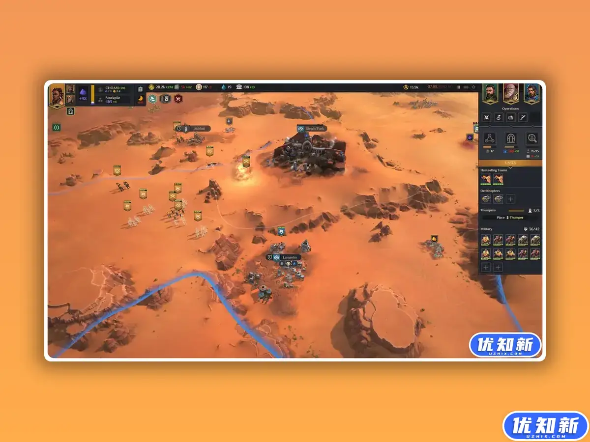 沙丘:香料战争/Dune: Spice Wars-知新网