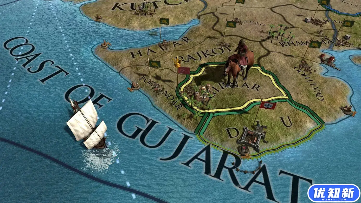 欧陆风云4/Europa Universalis IV