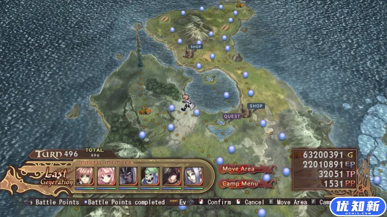 阿加雷斯特战记/Agarest: Generations of War-知新网