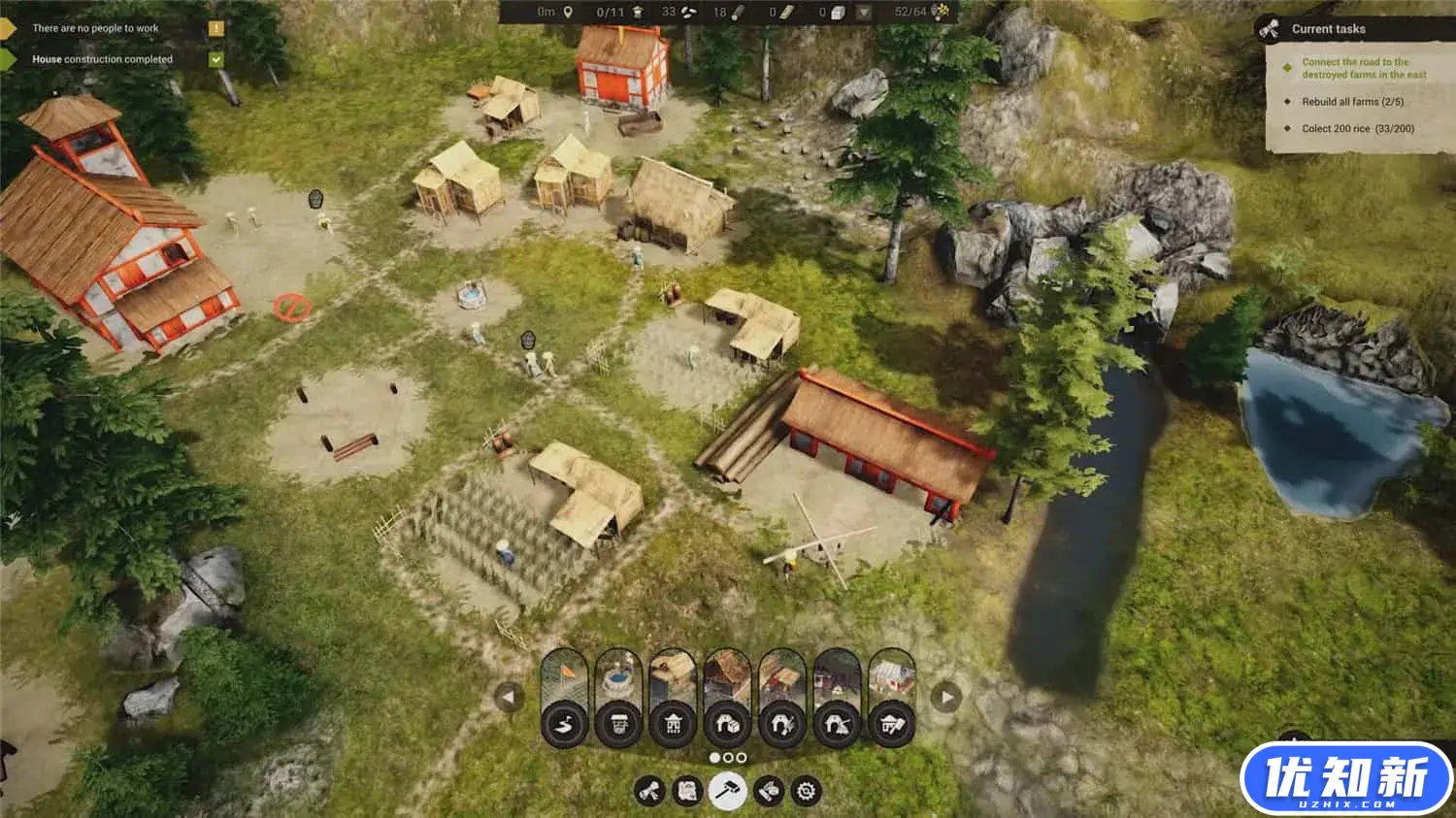 中华帝国/Chinese Empire-知新网