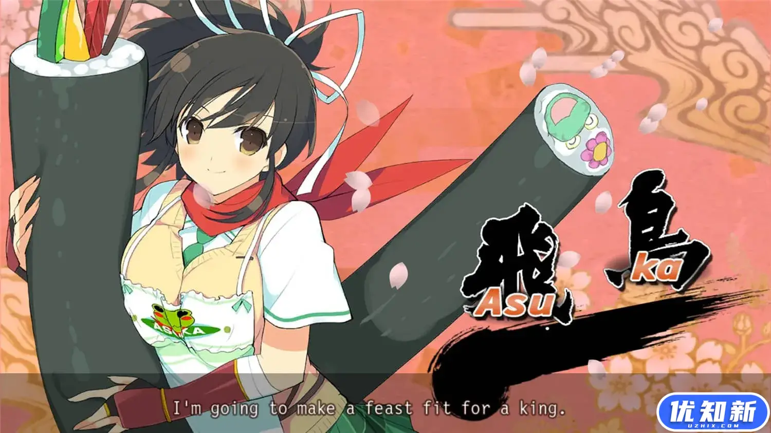 闪乱神乐：忍乳负重/Senran Kagura Bon Appetit-知新网