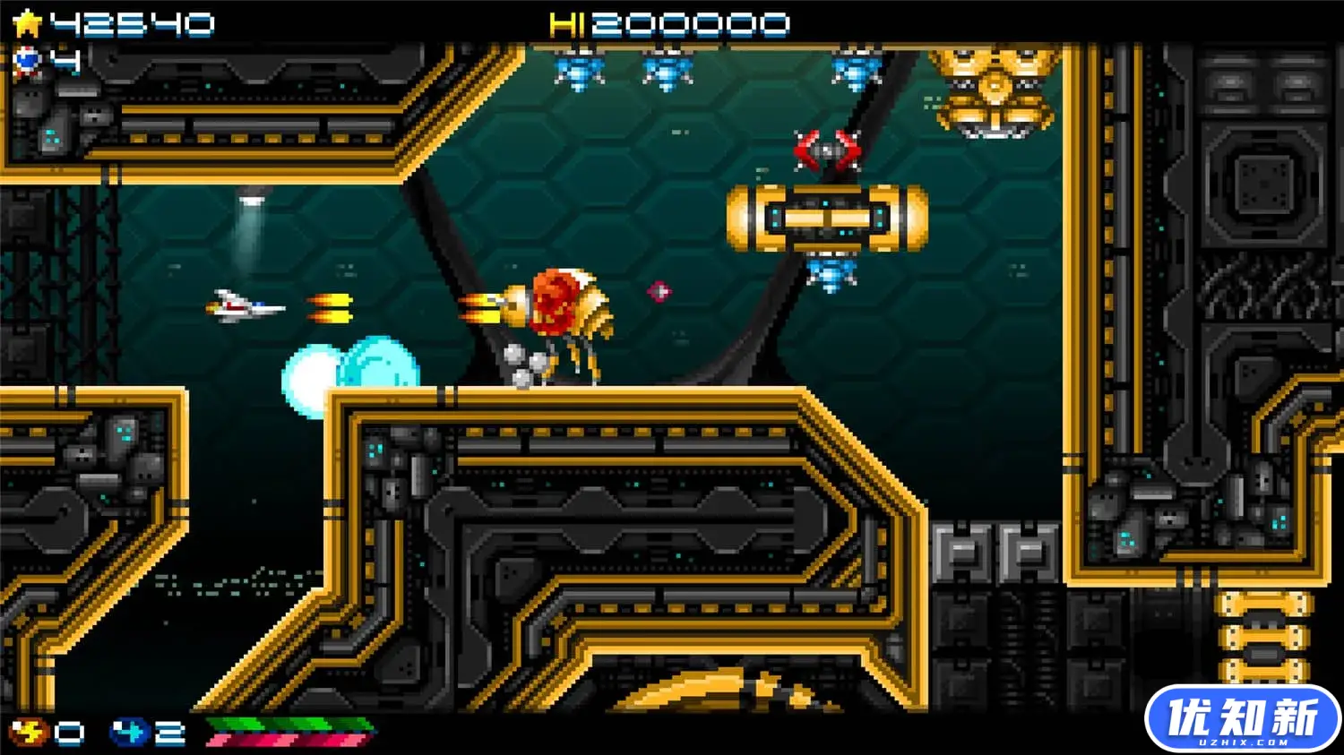 超级宇宙巡航机/Super Hydorah-知新网