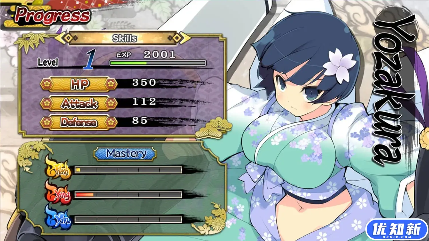 闪乱神乐:少女们的证明/SENRAN KAGURA SHINOVI VERSUS-知新网