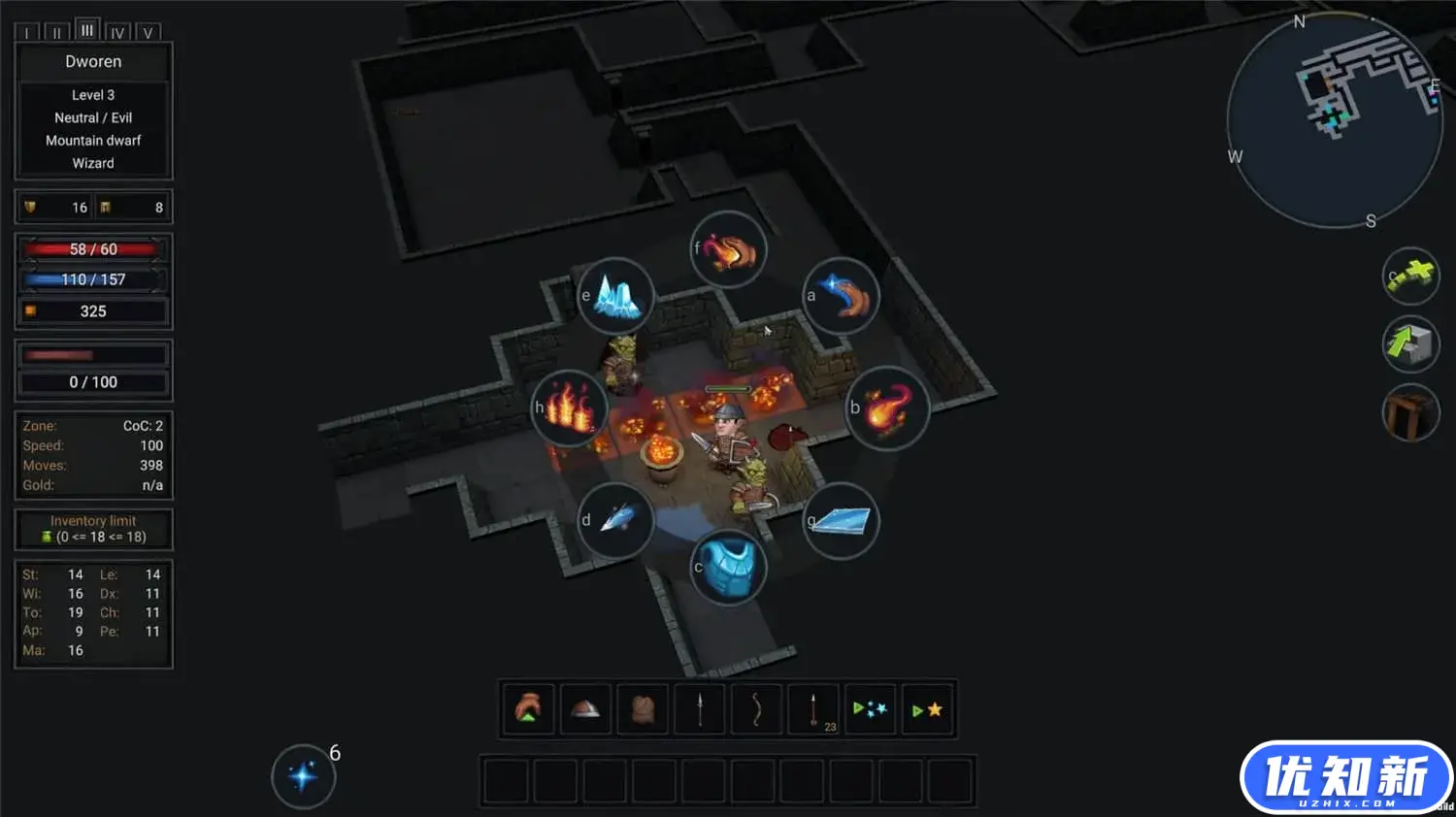 终极神秘古域:混沌洞穴/Ultimate ADOM - Caverns of Chaos-知新网