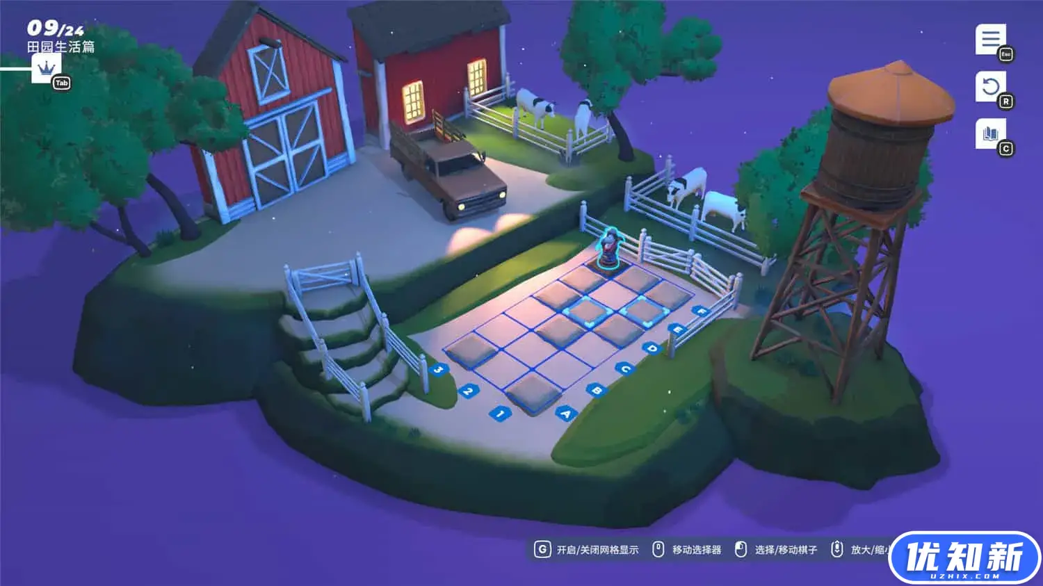 棋境漫游/Chessarama-知新网