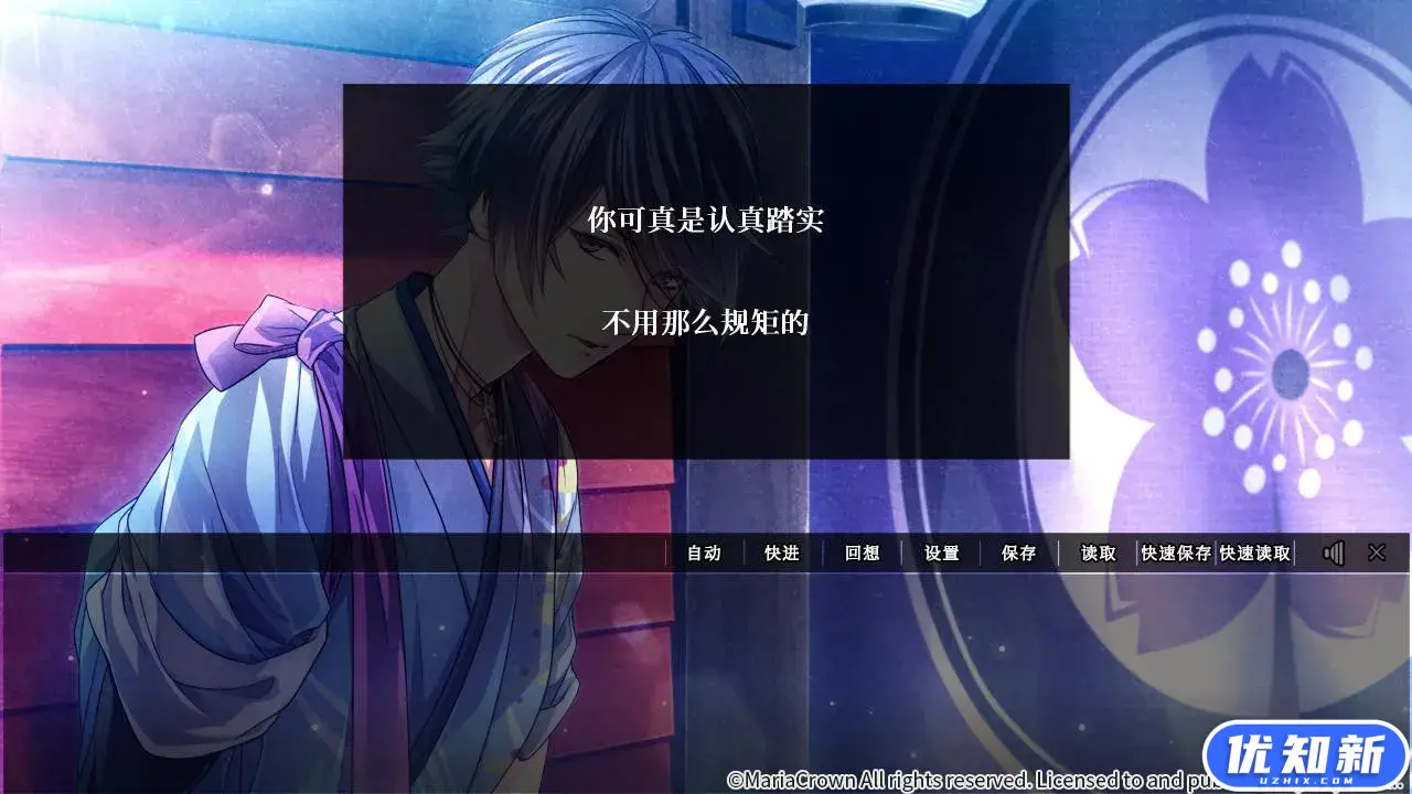 吉原彼岸花/Yoshiwara Higanbana-知新网