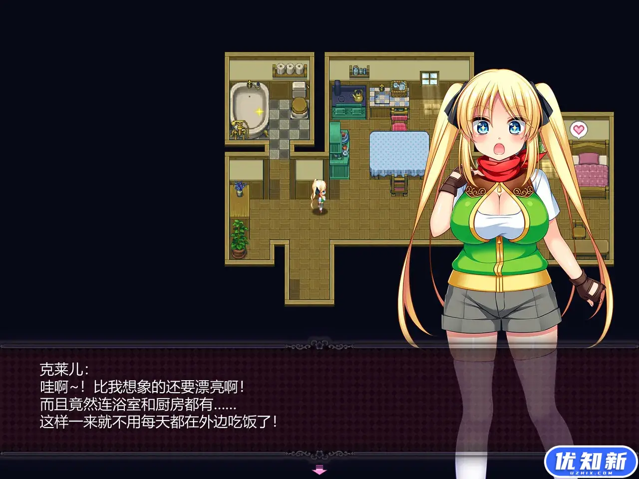 宝藏猎人克莱儿-知新网