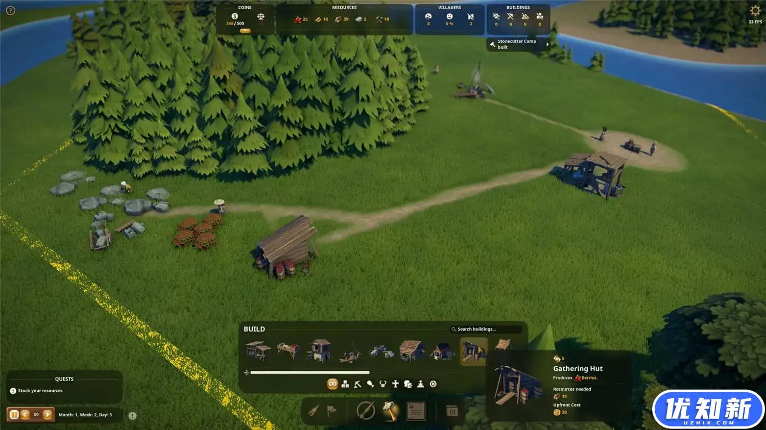 奠基/Foundation-知新网