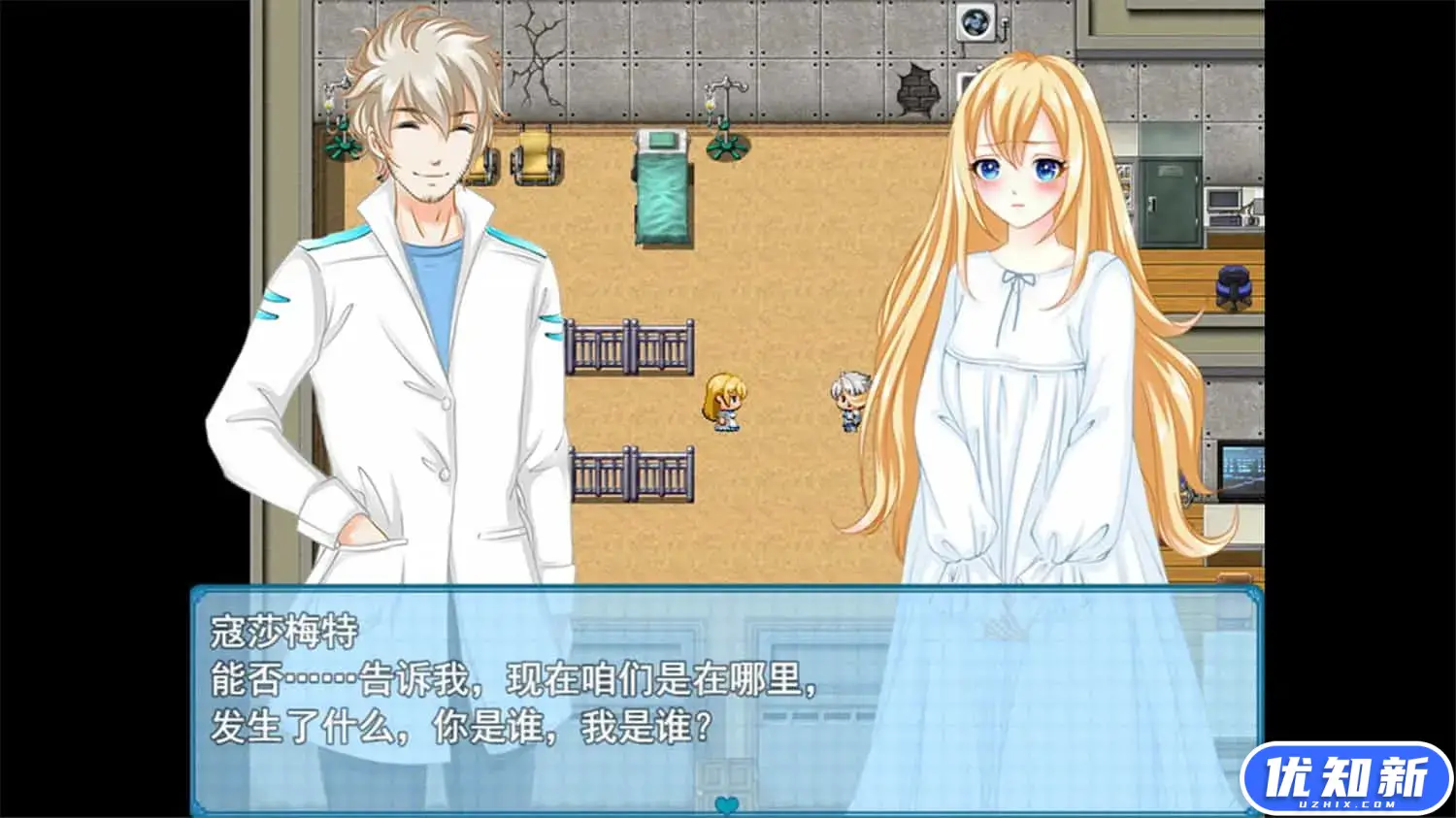 寇莎梅特:困世迷情/Consummate:Missing World-知新网