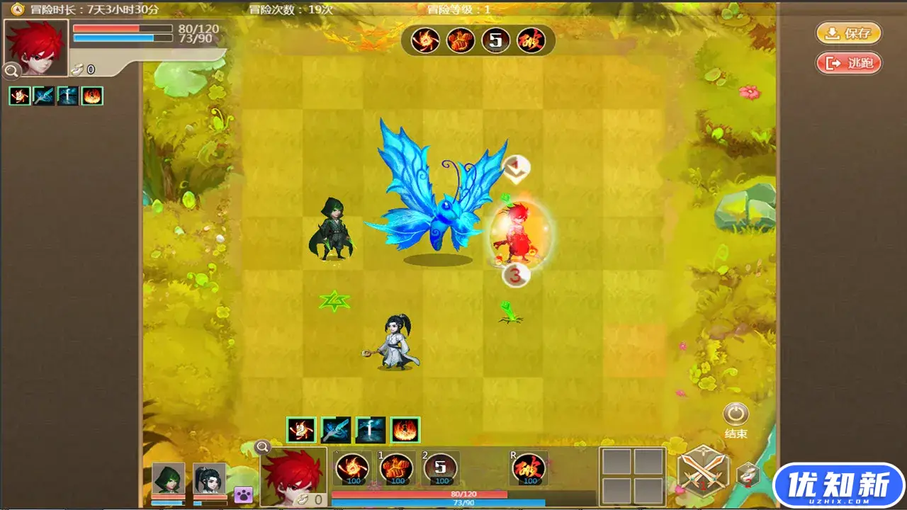 明明如月/moon-知新网