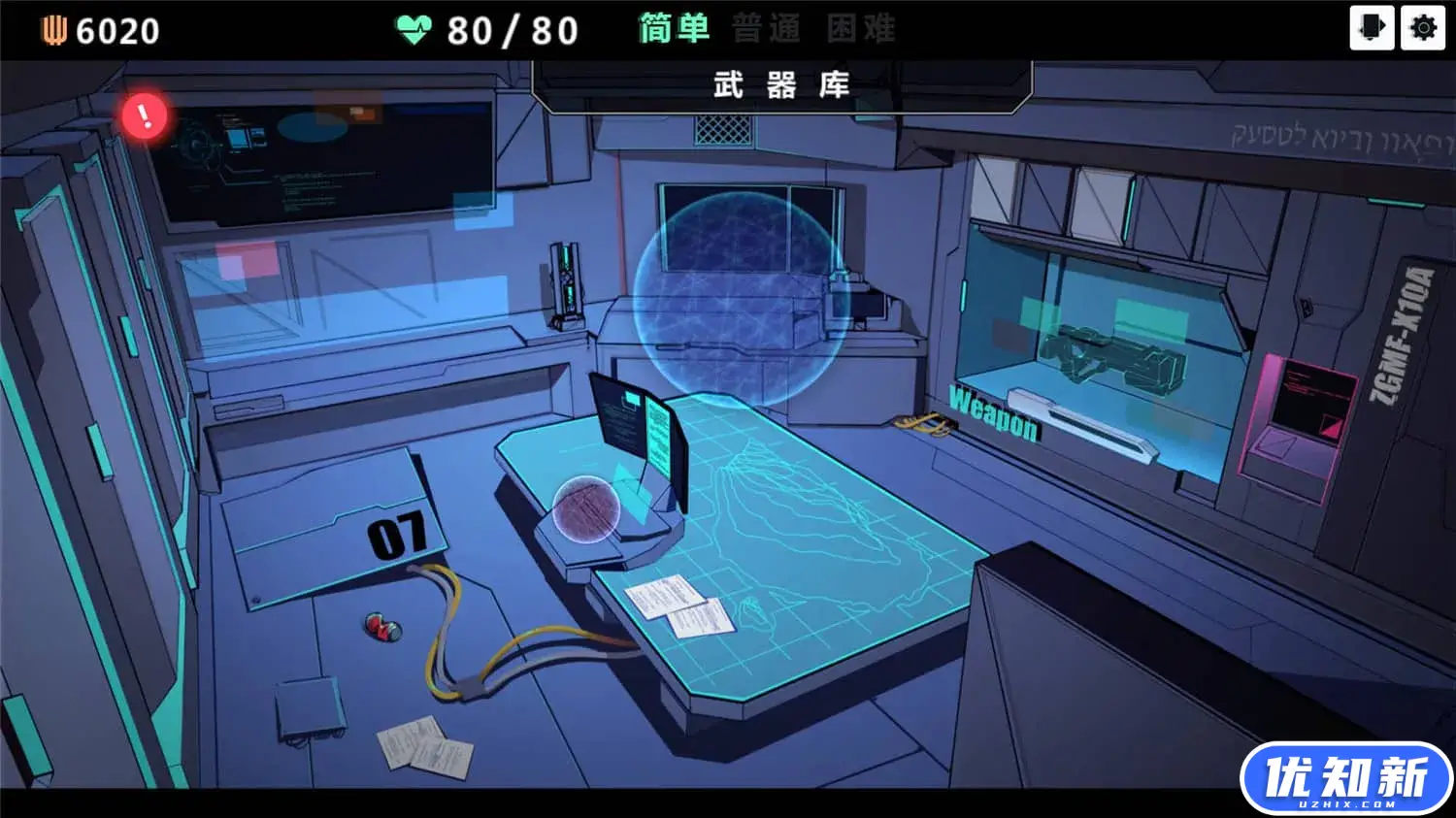 反图灵测试/Anti-TuringTest-知新网