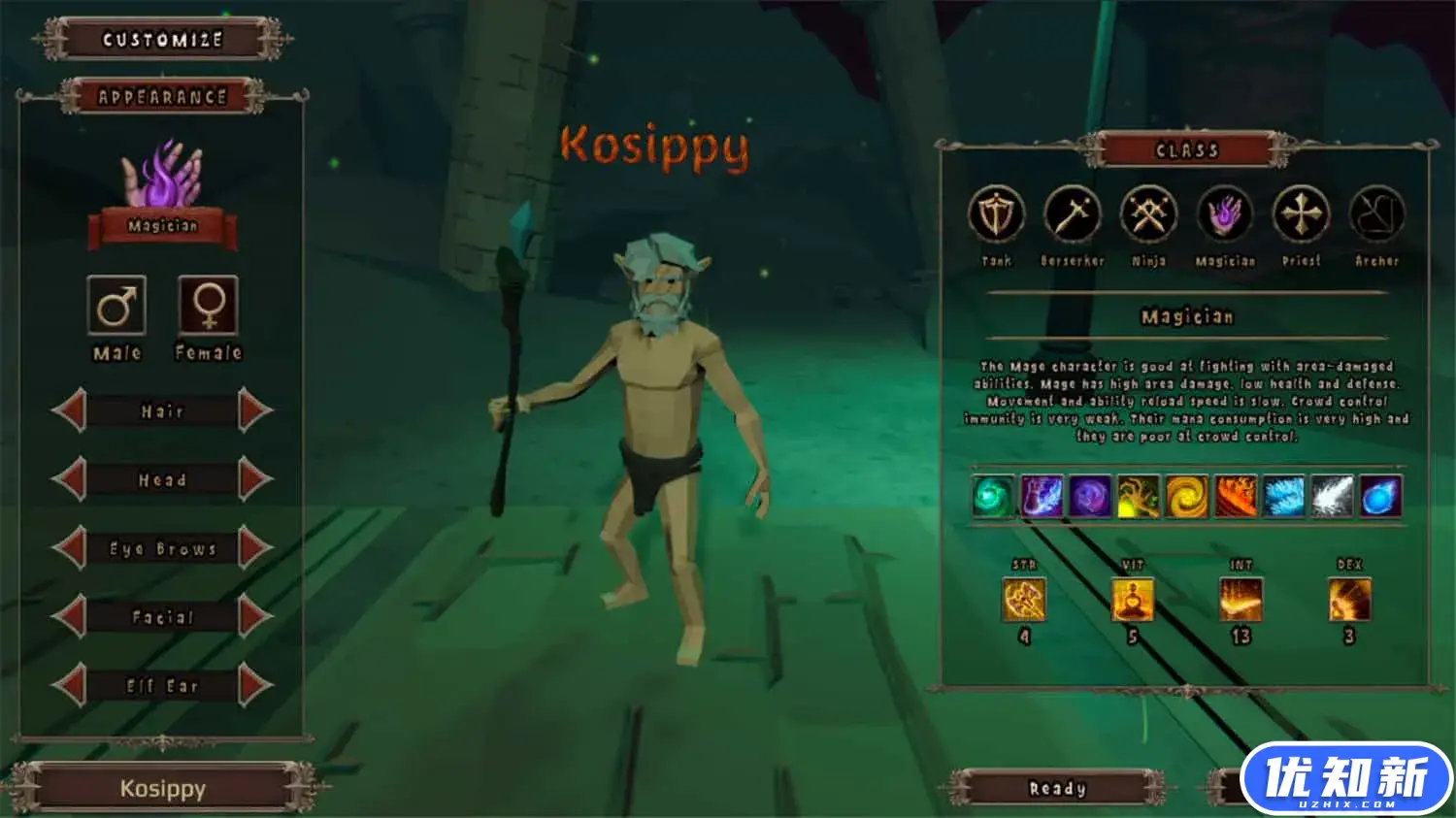 六面幽暗/Six Sides of Obscurity-知新网