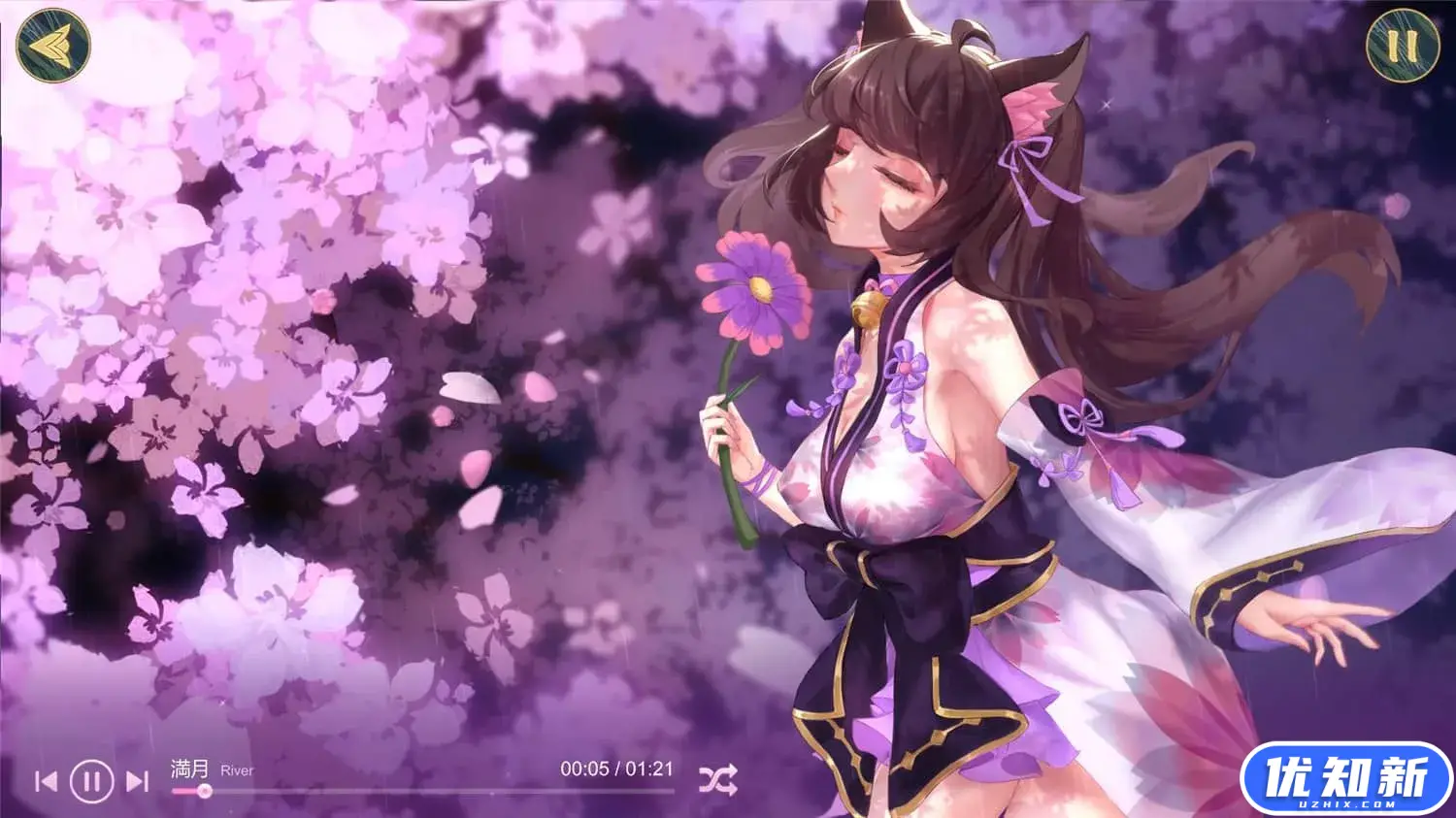 妖语/Yokai's Secret-知新网