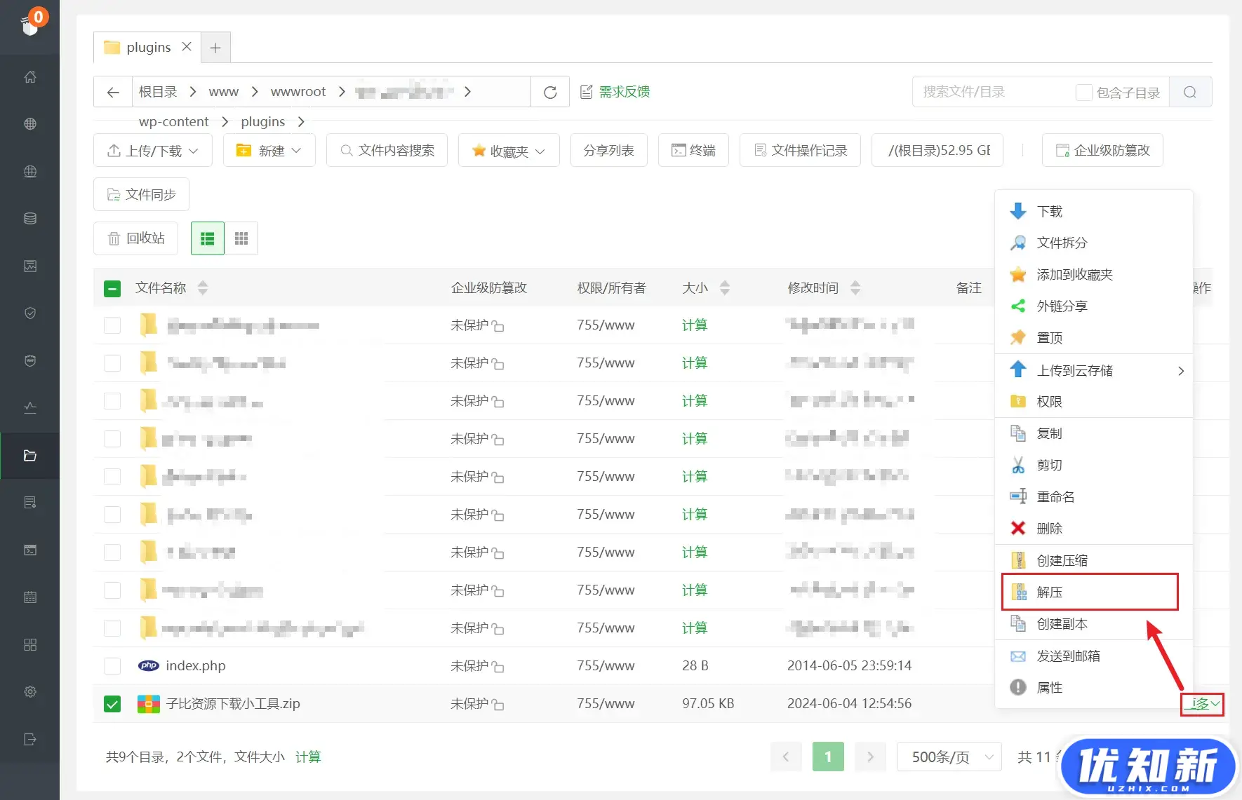 1e2fe92cb020240604134802